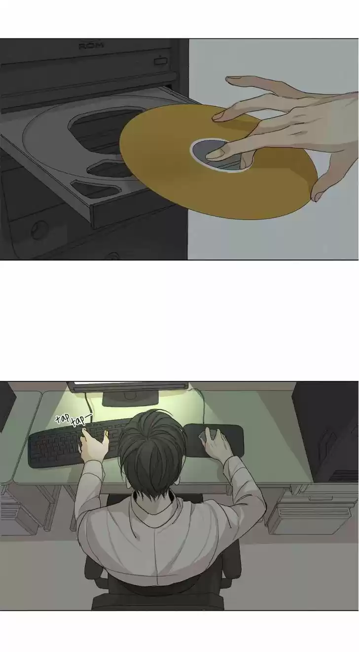 At the End of the Road 16