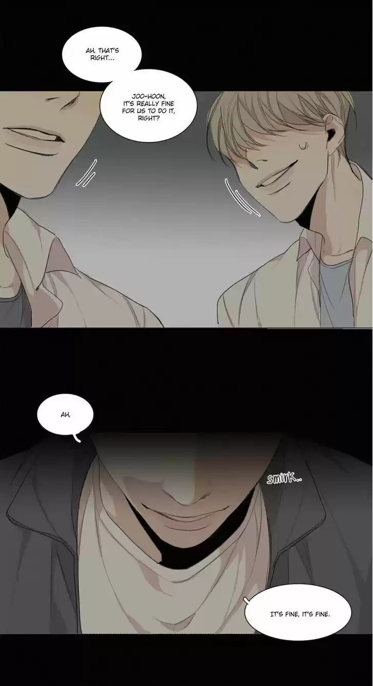 At the End of the Road 16