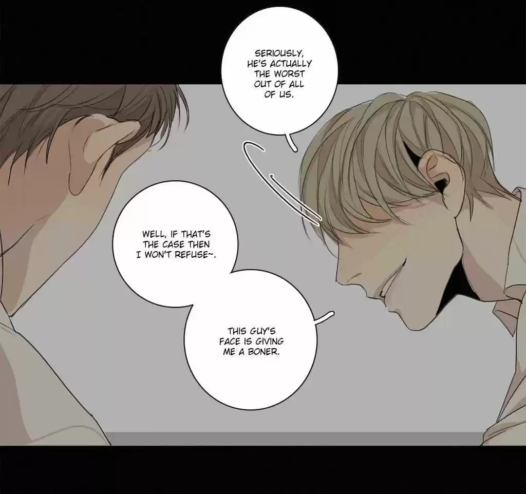 At the End of the Road 16