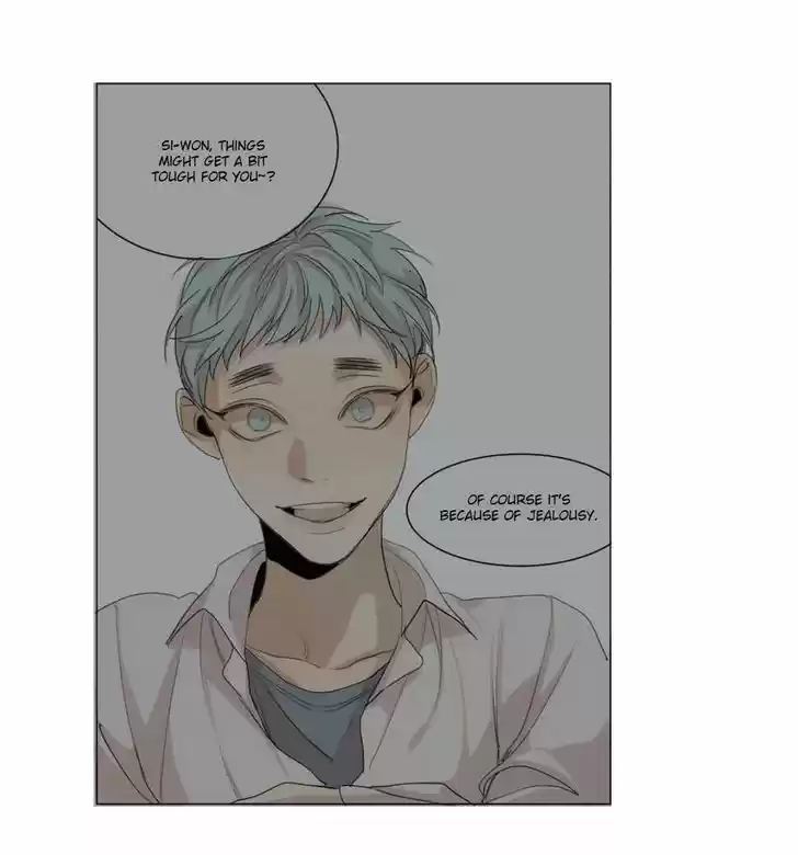 At the End of the Road 16