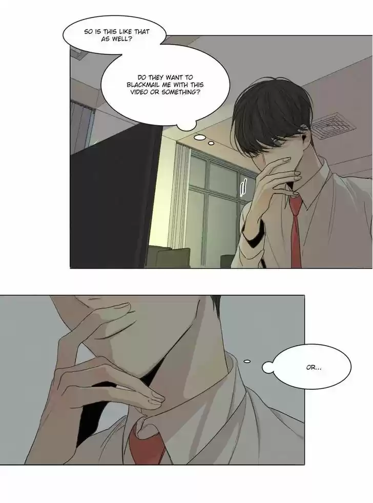 At the End of the Road 16