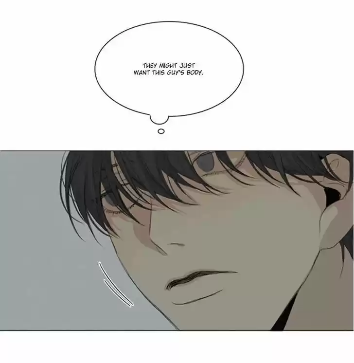 At the End of the Road 16