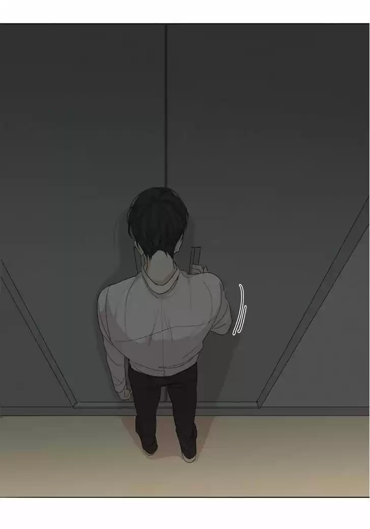 At the End of the Road 16