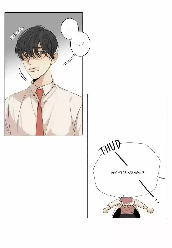 At the End of the Road 16