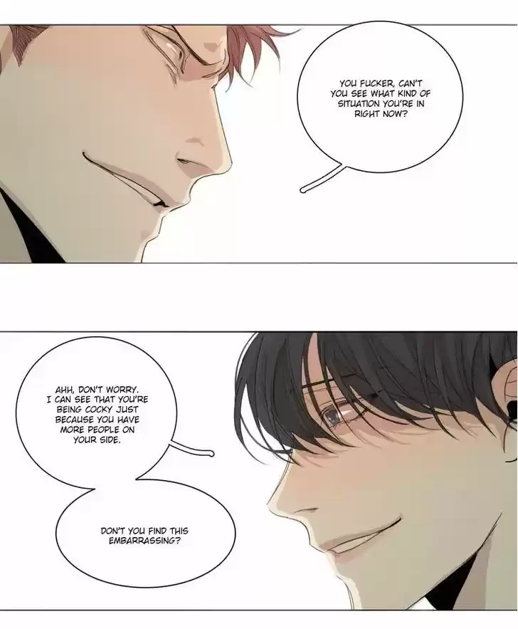 At the End of the Road 16