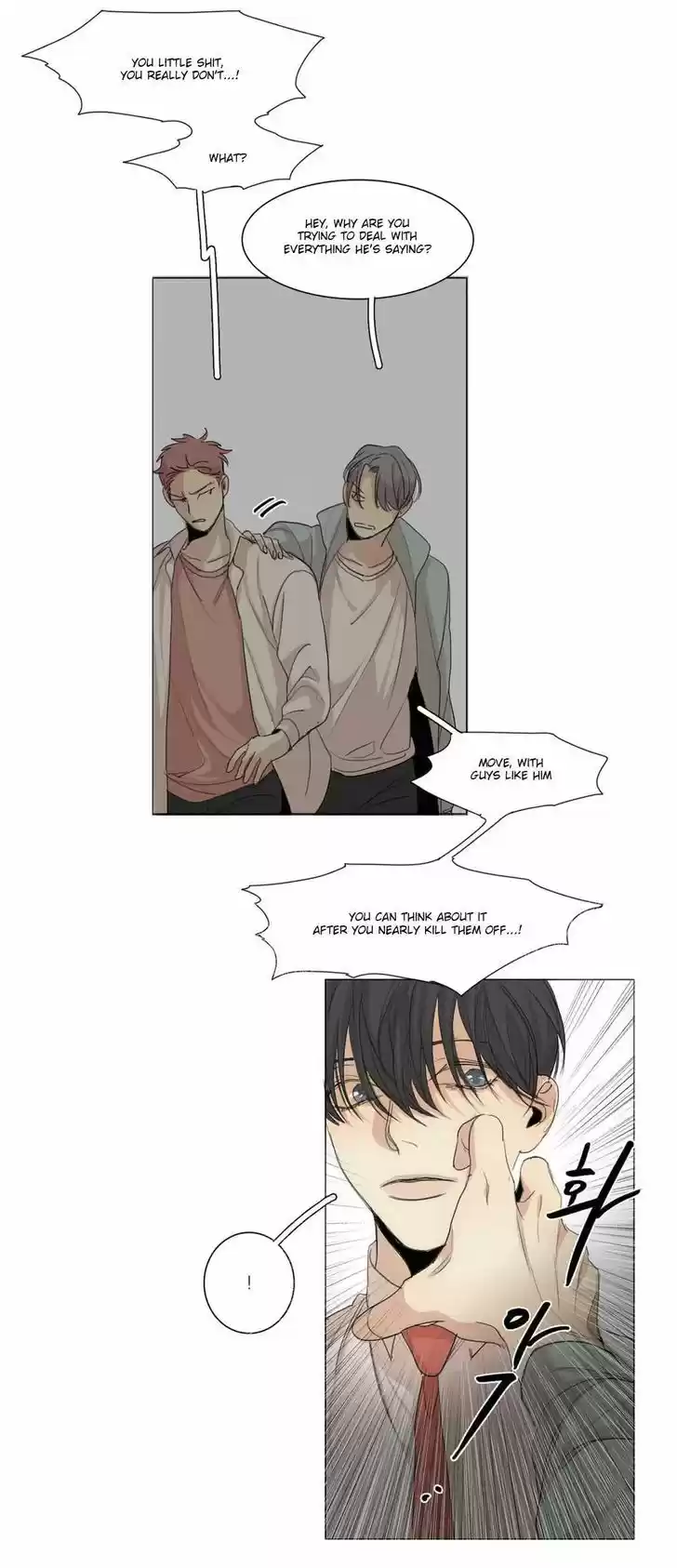 At the End of the Road 16