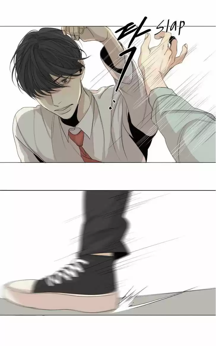 At the End of the Road 16