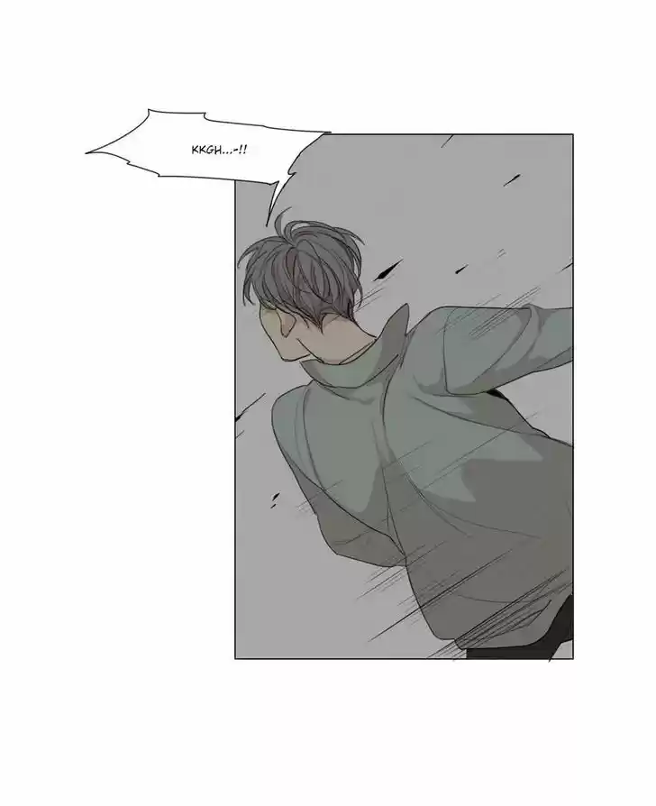 At the End of the Road 16