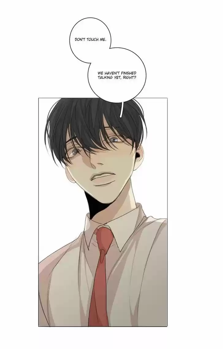 At the End of the Road 16