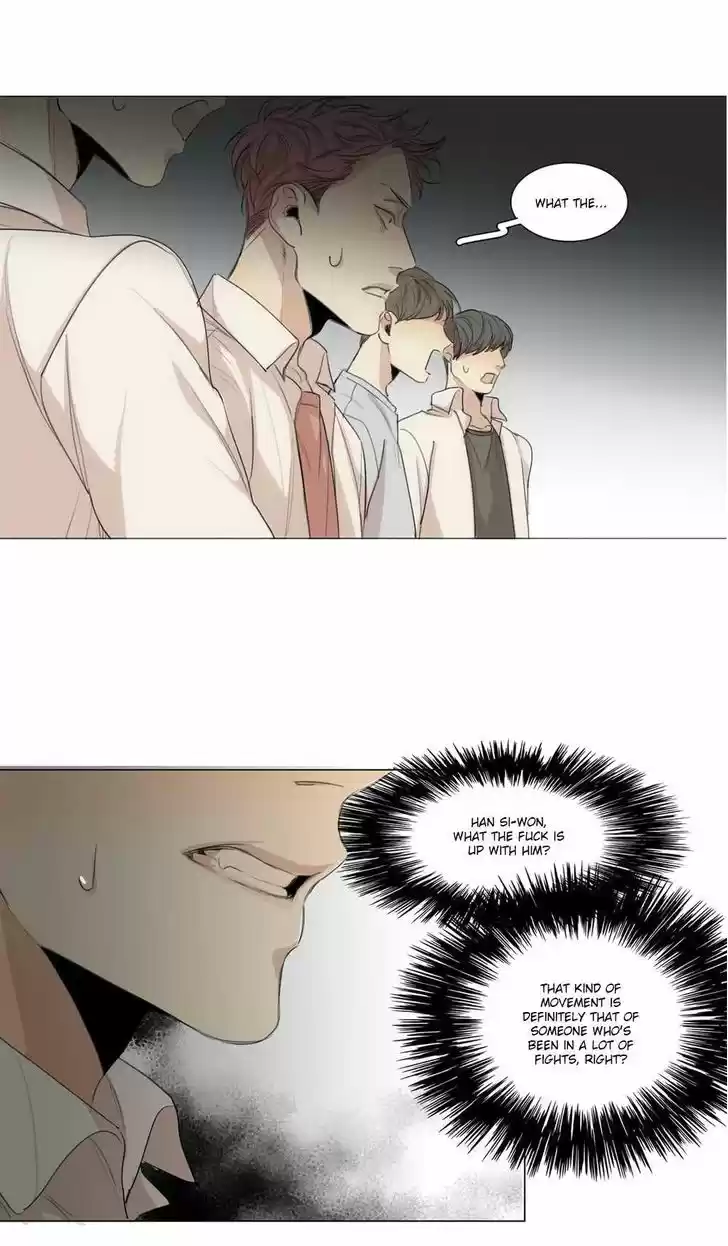 At the End of the Road 16