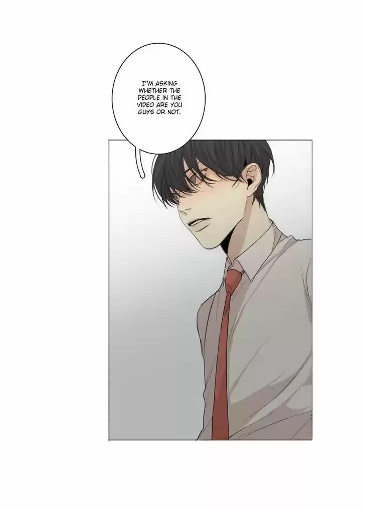 At the End of the Road 16