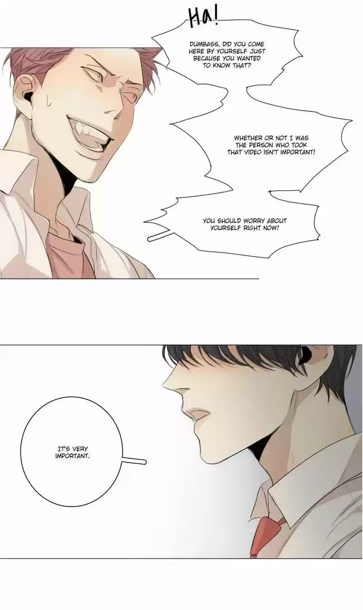 At the End of the Road 16