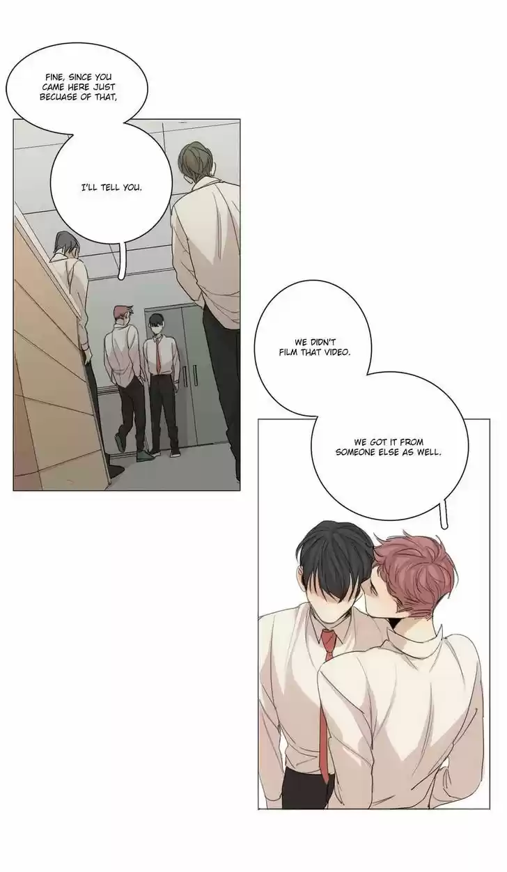 At the End of the Road 16