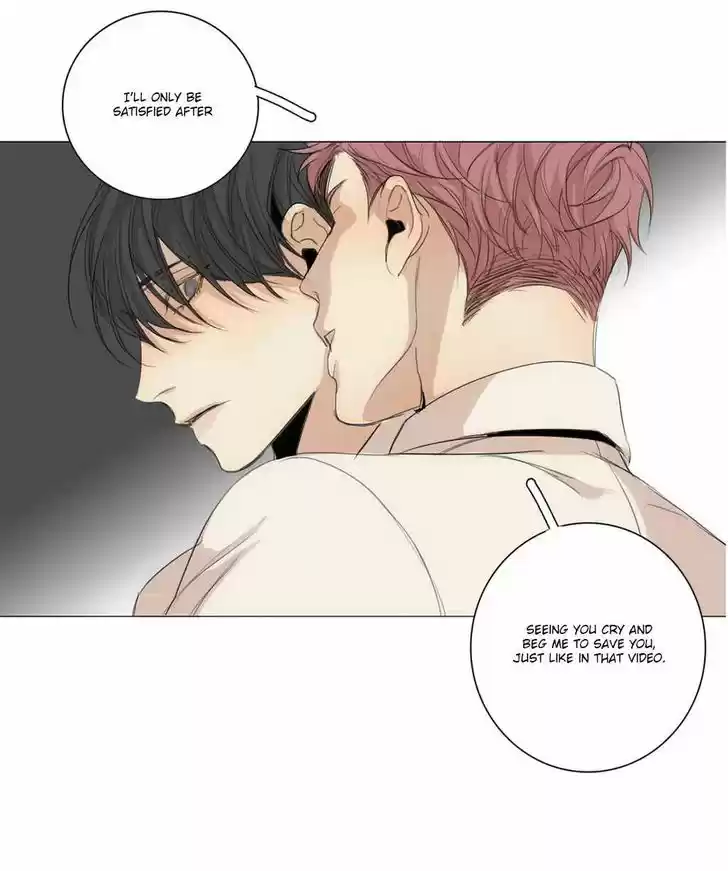 At the End of the Road 16