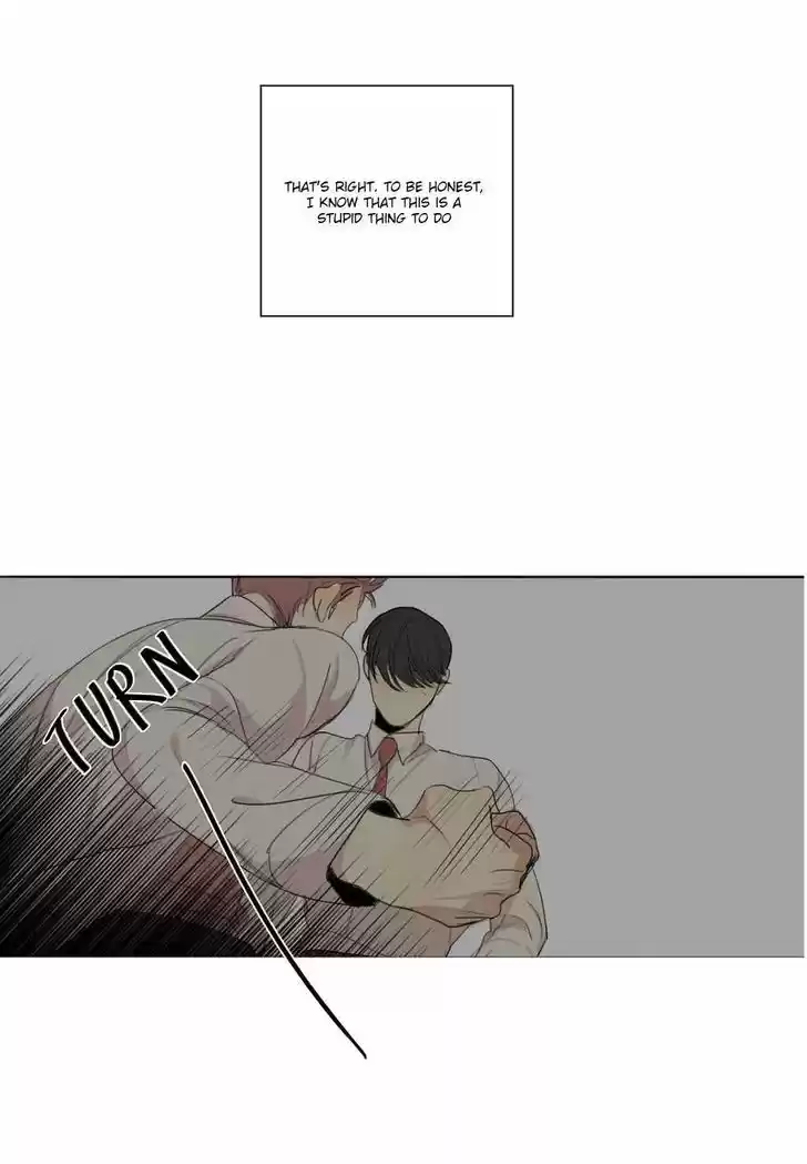 At the End of the Road 16