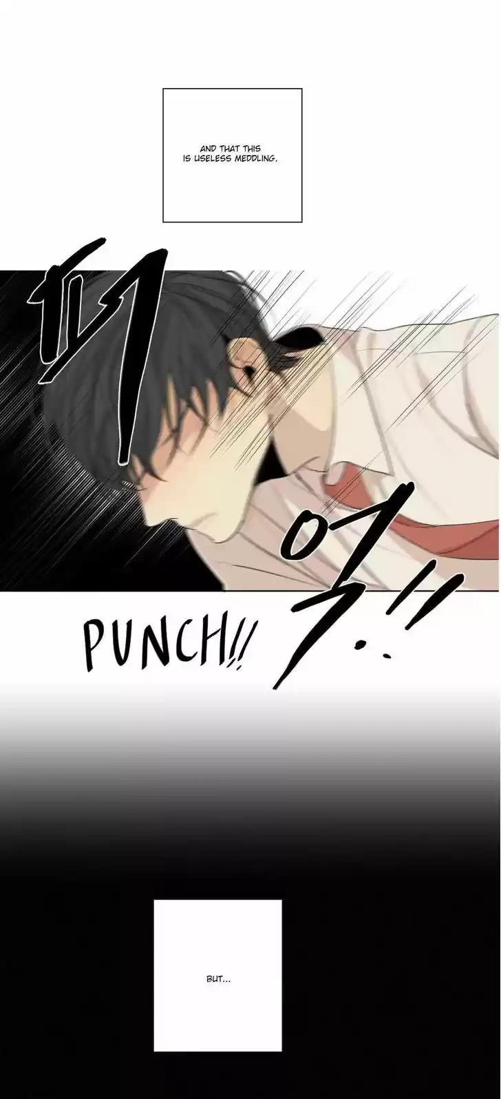 At the End of the Road 16