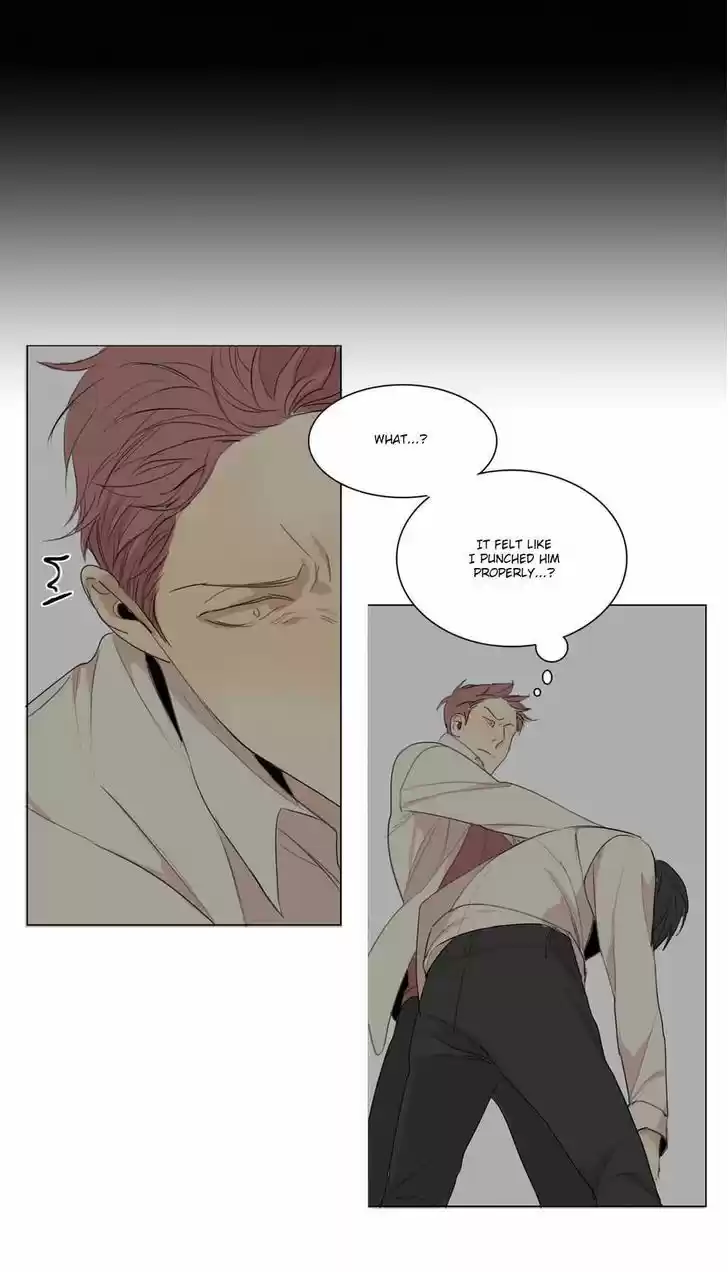 At the End of the Road 16