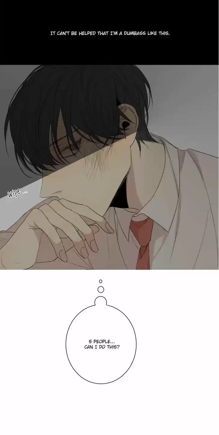 At the End of the Road 16