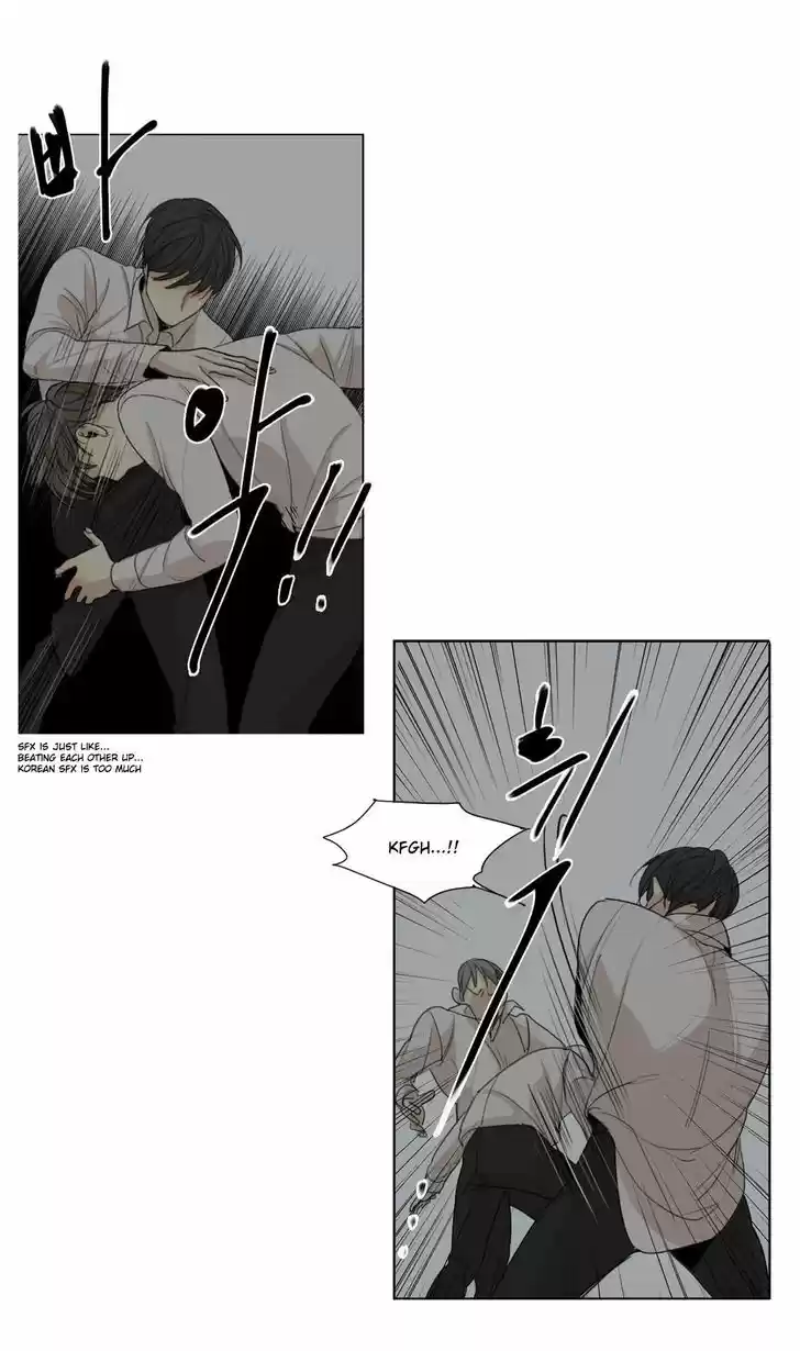 At the End of the Road 17