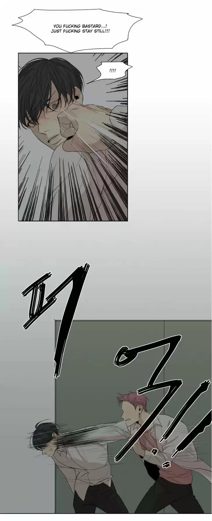 At the End of the Road 17