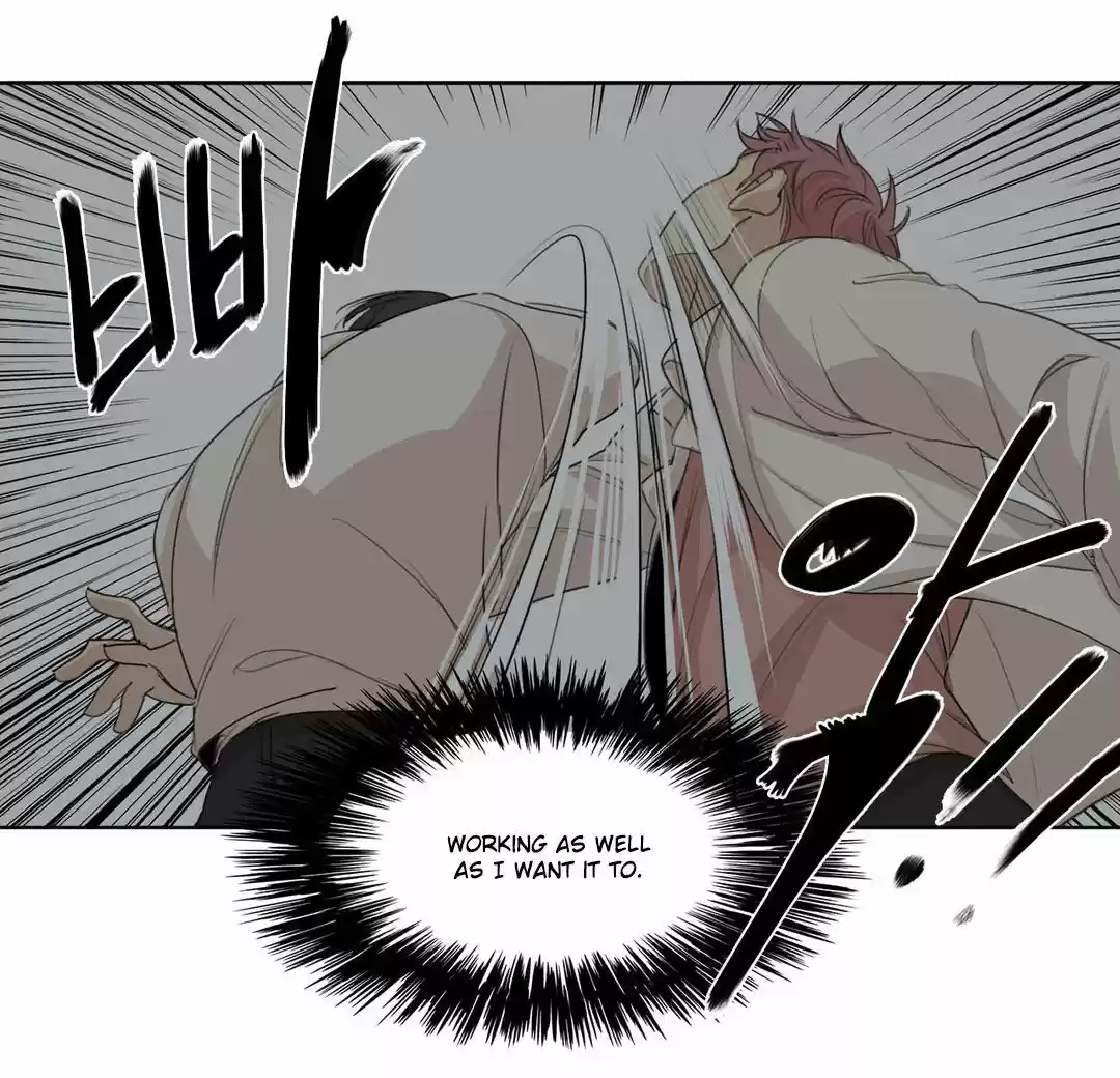 At the End of the Road 17