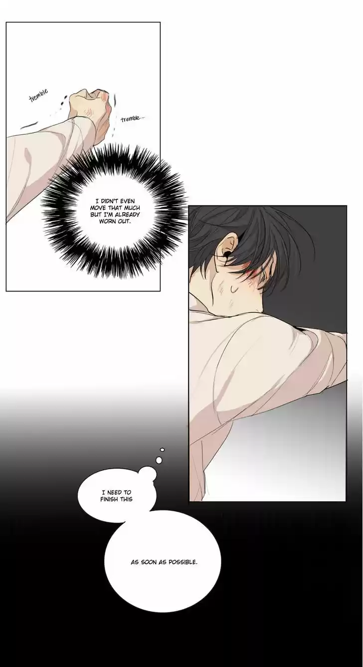 At the End of the Road 17