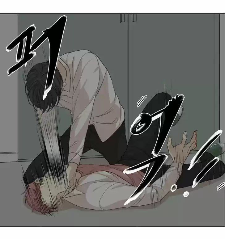 At the End of the Road 17