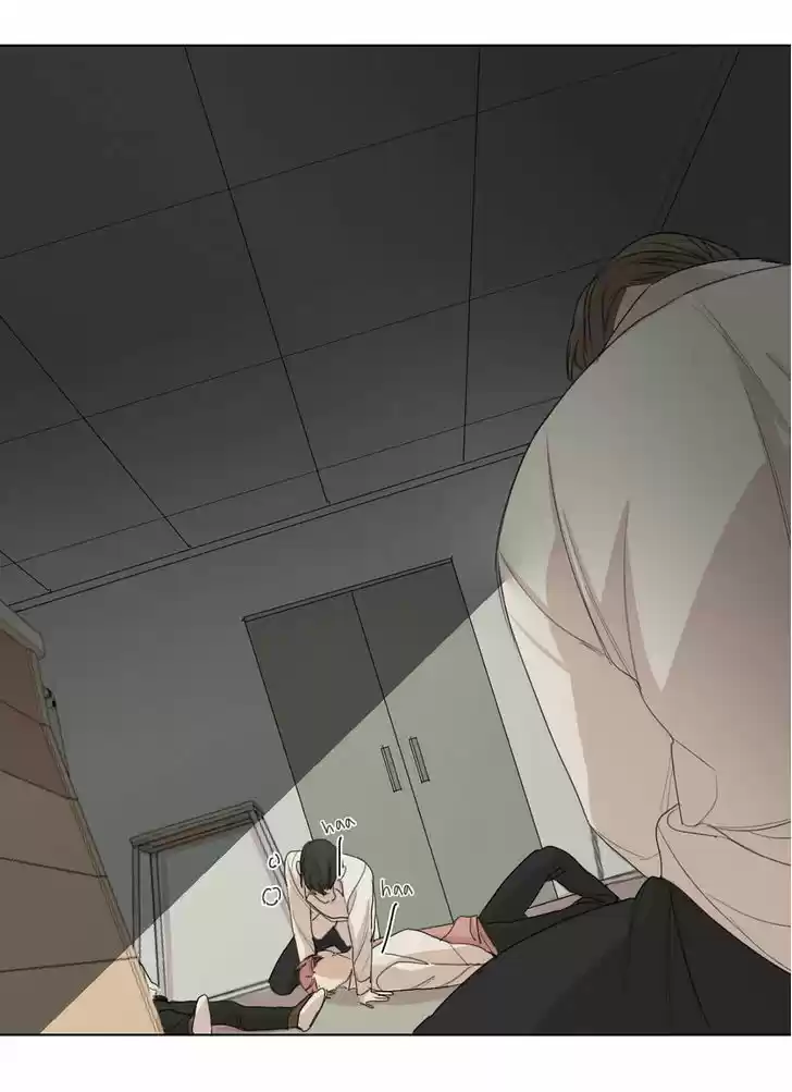 At the End of the Road 17