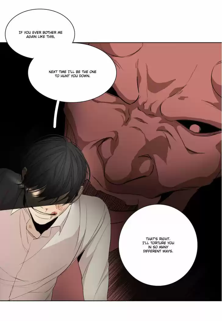 At the End of the Road 17