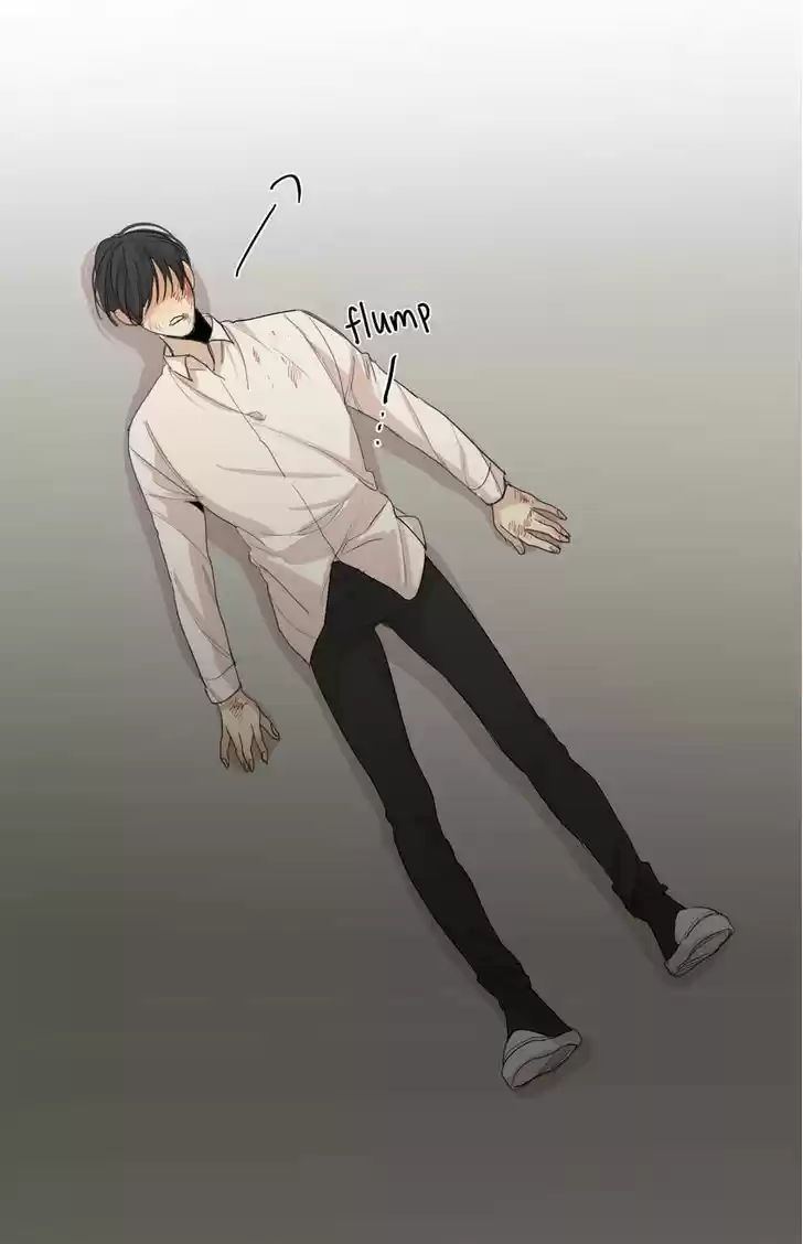 At the End of the Road 17