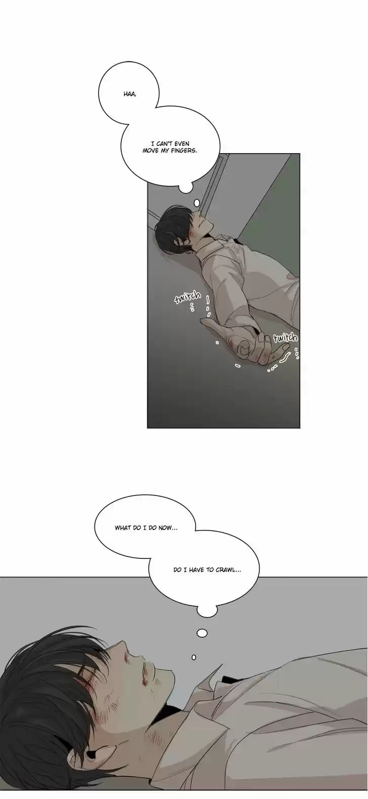 At the End of the Road 17