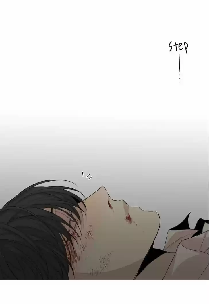 At the End of the Road 17