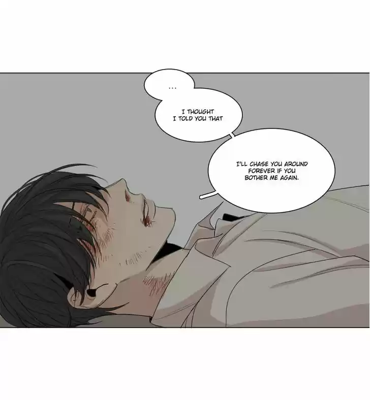 At the End of the Road 17