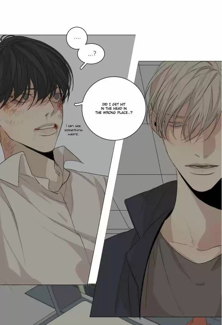 At the End of the Road 17