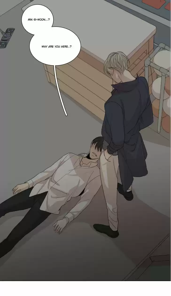 At the End of the Road 17