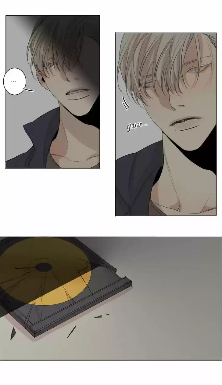 At the End of the Road 17