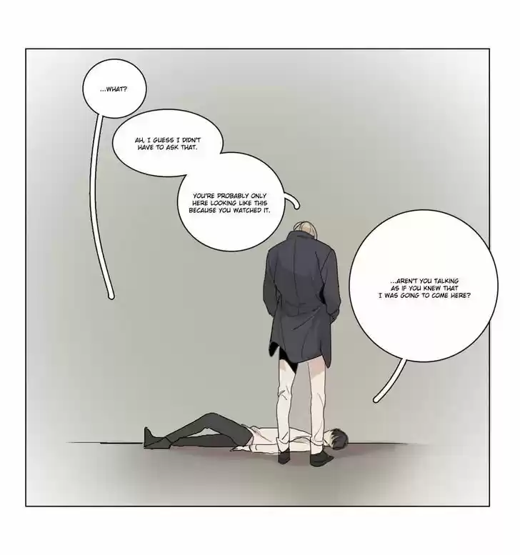 At the End of the Road 17