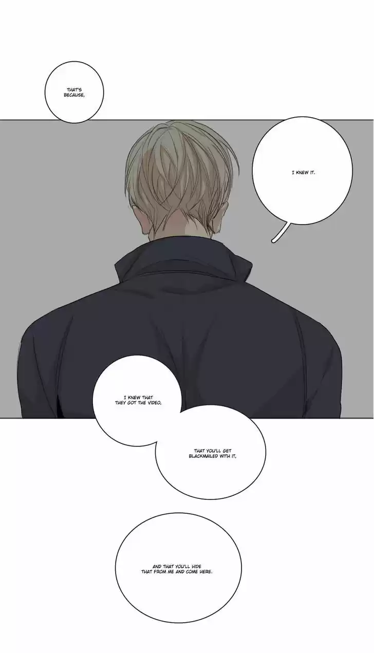 At the End of the Road 17