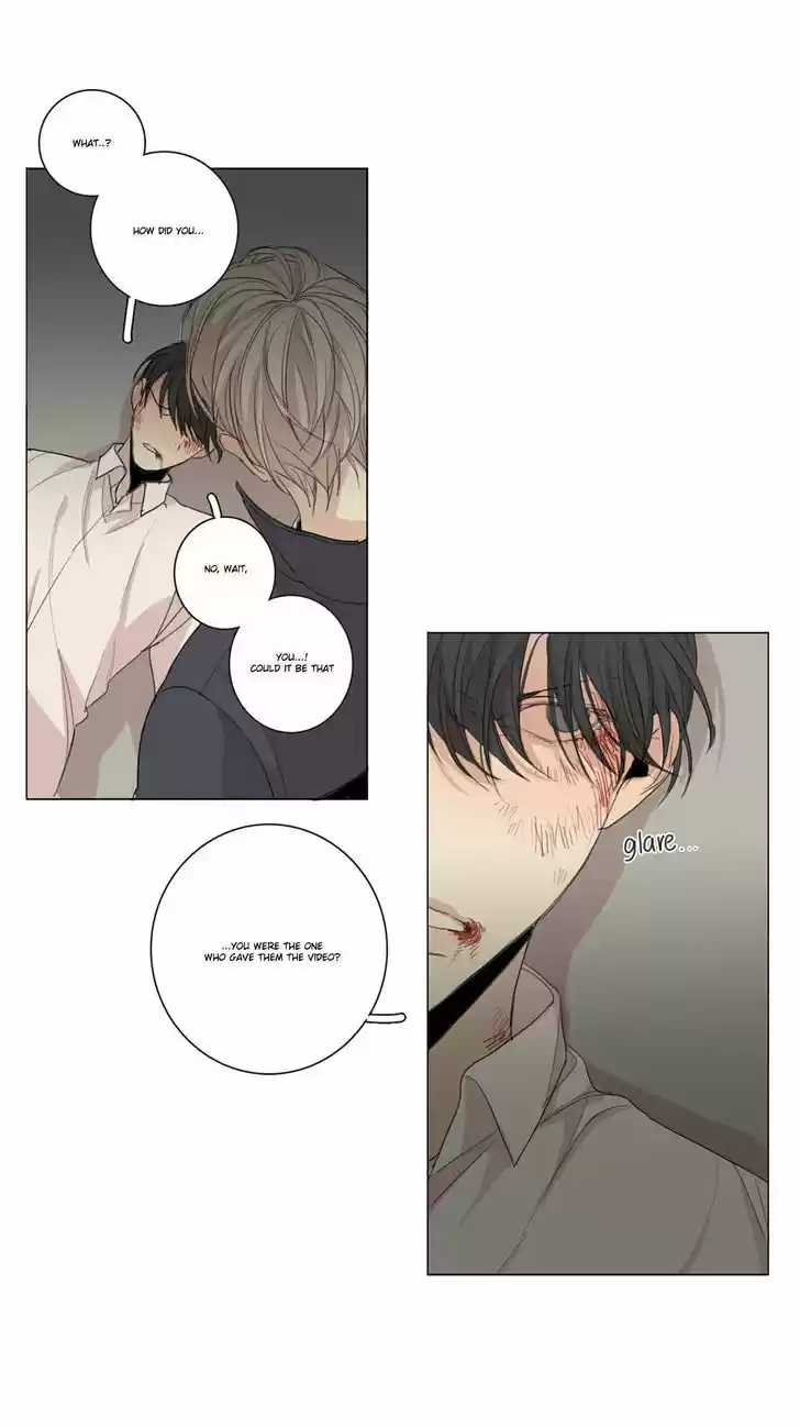 At the End of the Road 17