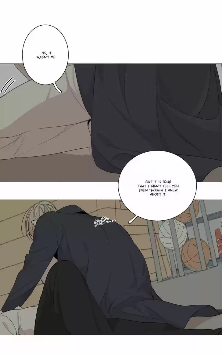 At the End of the Road 17