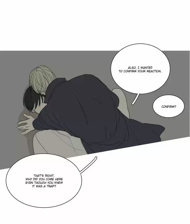 At the End of the Road 17