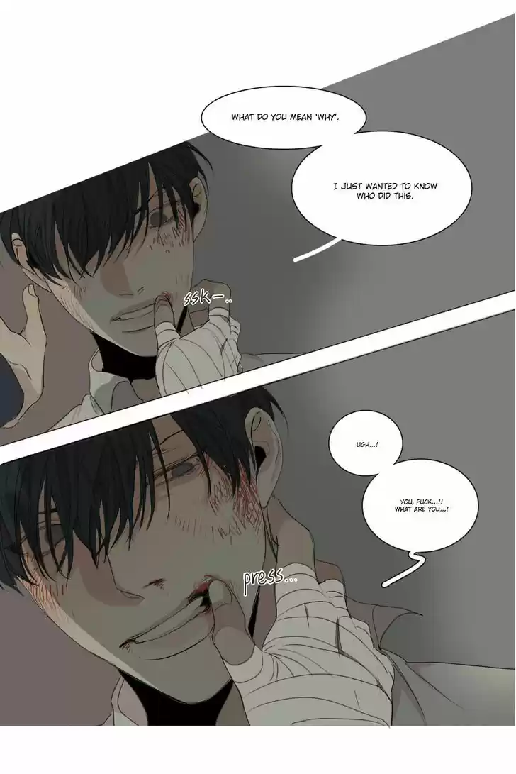 At the End of the Road 17