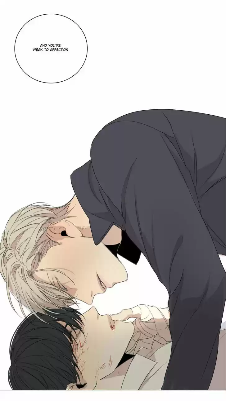 At the End of the Road 17