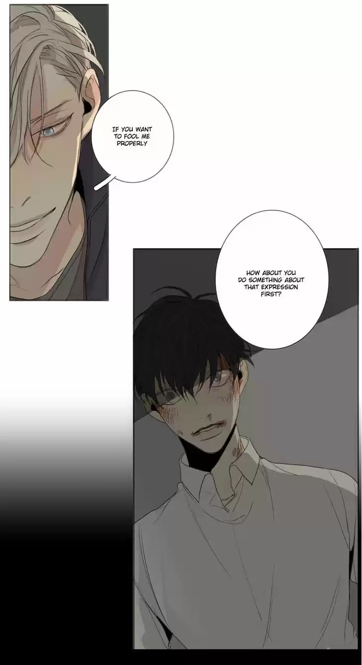 At the End of the Road 18