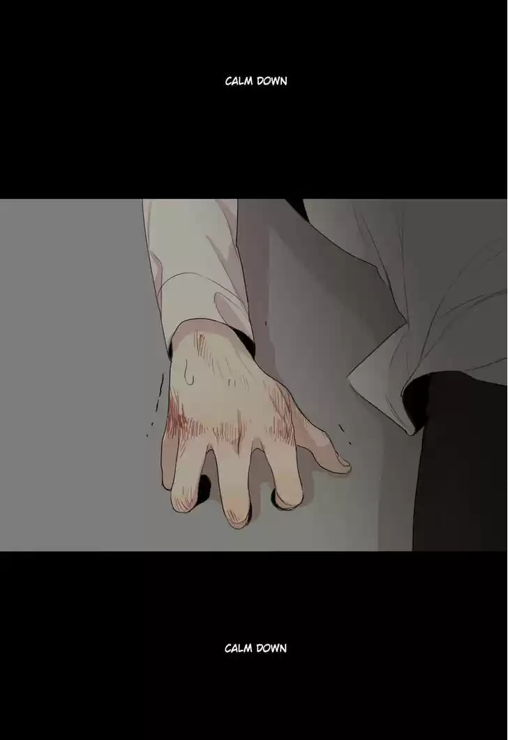 At the End of the Road 18