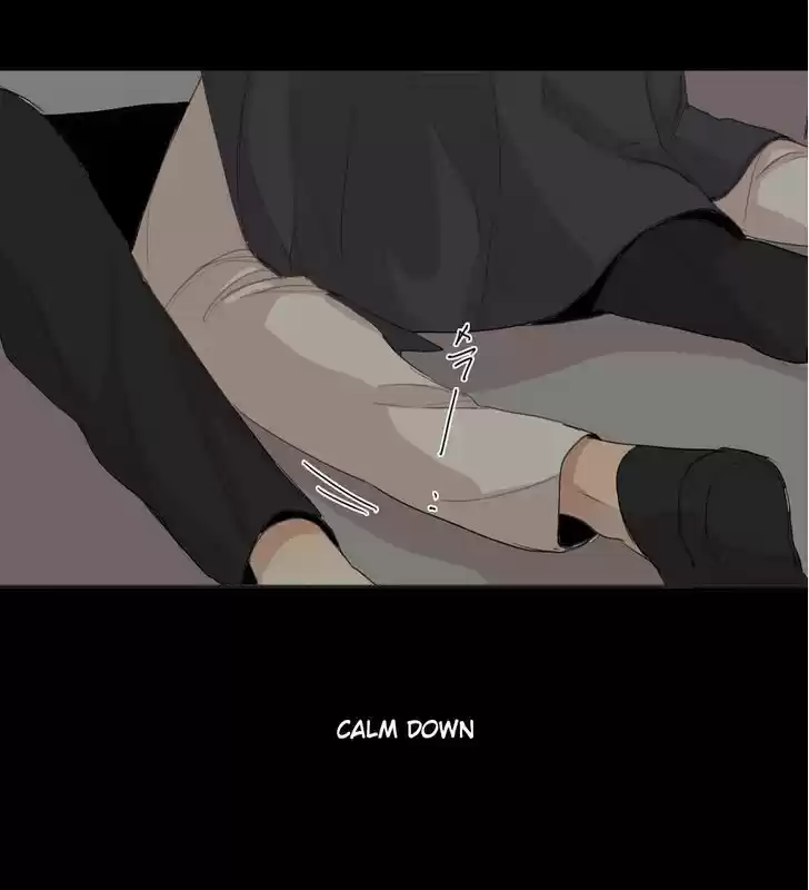 At the End of the Road 18