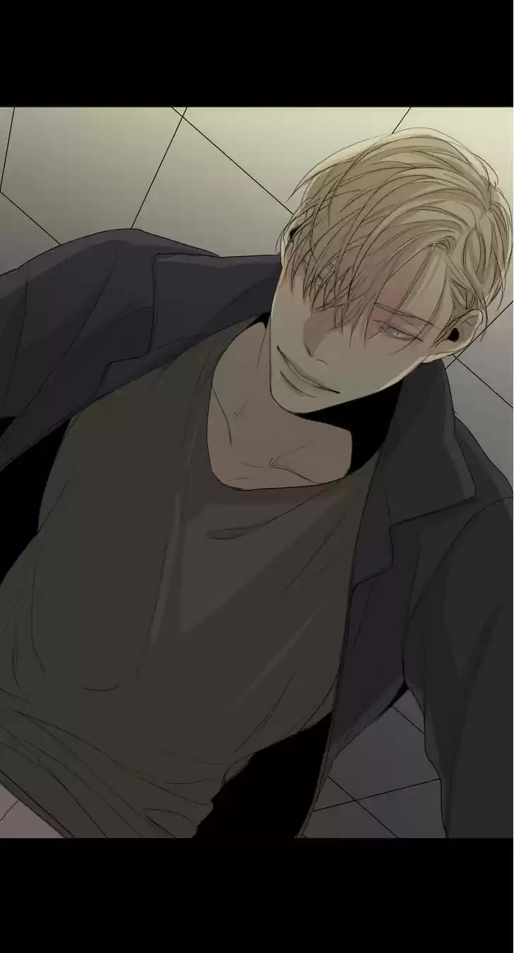 At the End of the Road 18