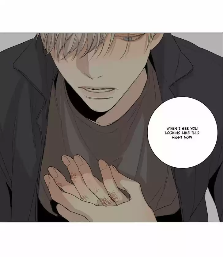 At the End of the Road 18