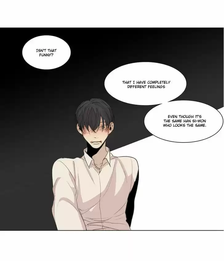 At the End of the Road 18