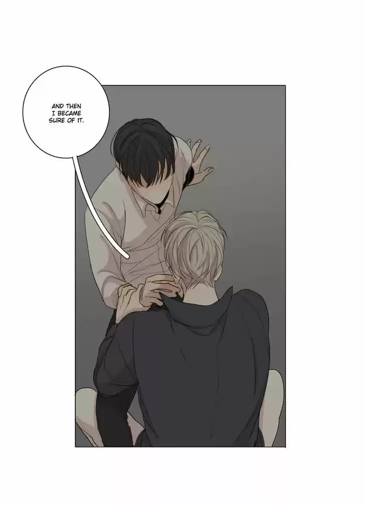 At the End of the Road 18